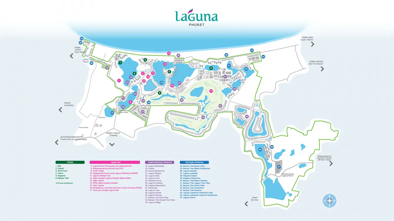 Laguna Seaside Residences