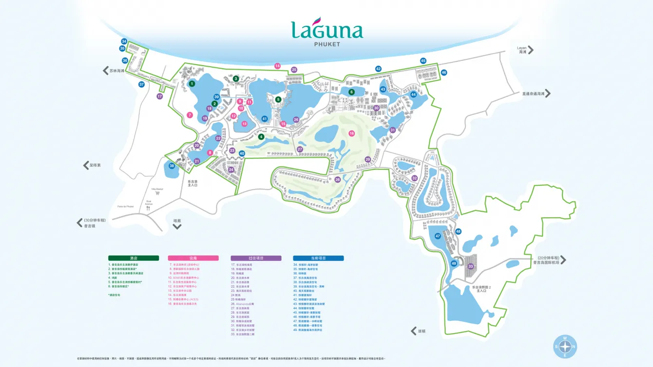 Master Plan Laguna Beach Residences Bayside 